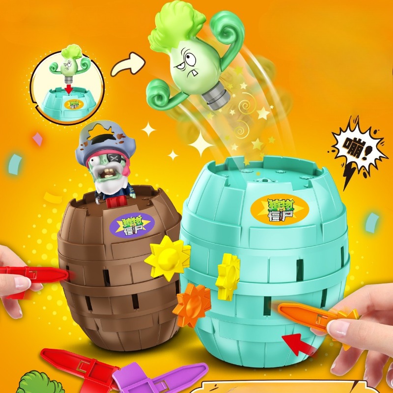 Hot New Plants Vs. Zombies Pir - огляд і ціна Plant Parent Vs