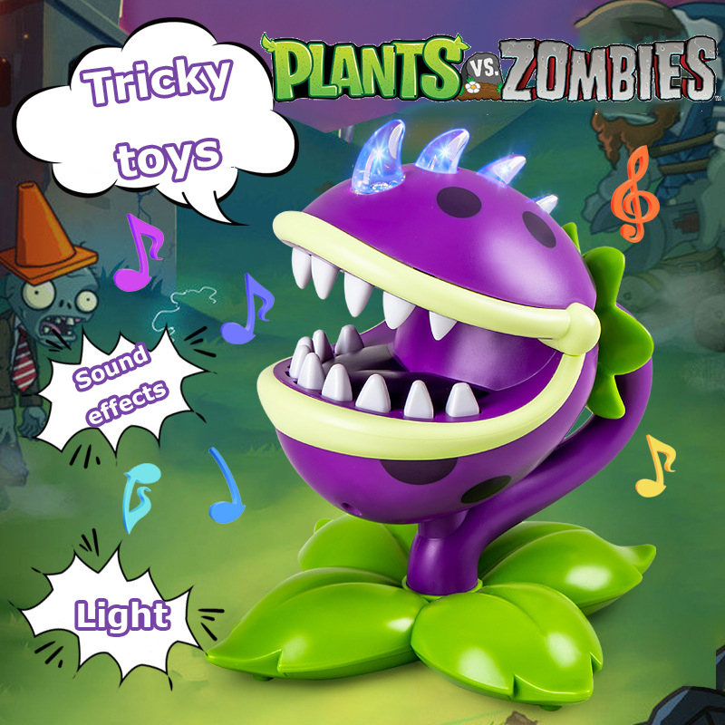 Plants vs Zombies Tricky Toys  - огляд і ціна Plant Parent Vs