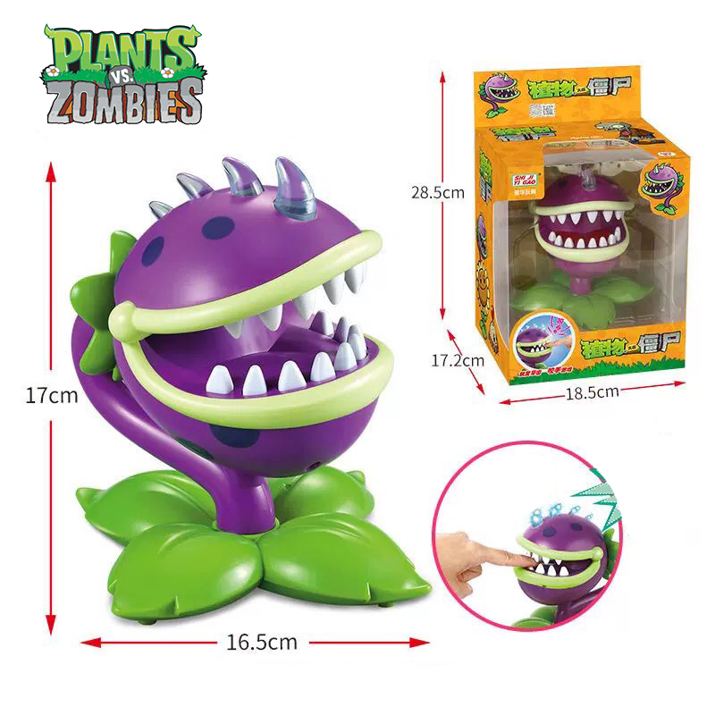Plants vs Zombies Tricky Toys  - огляд і ціна Plant Parent Vs