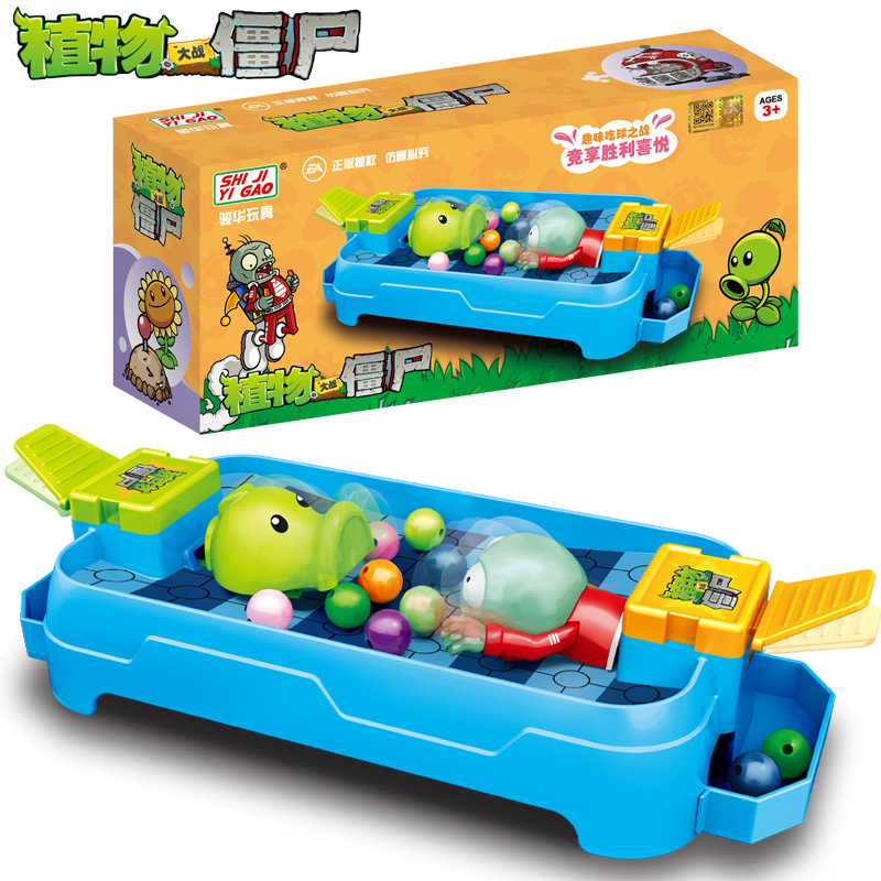 Plants Vs. Zombies Toys Parent - огляд і ціна Plant Parent Vs